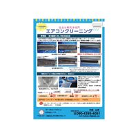 画像2915